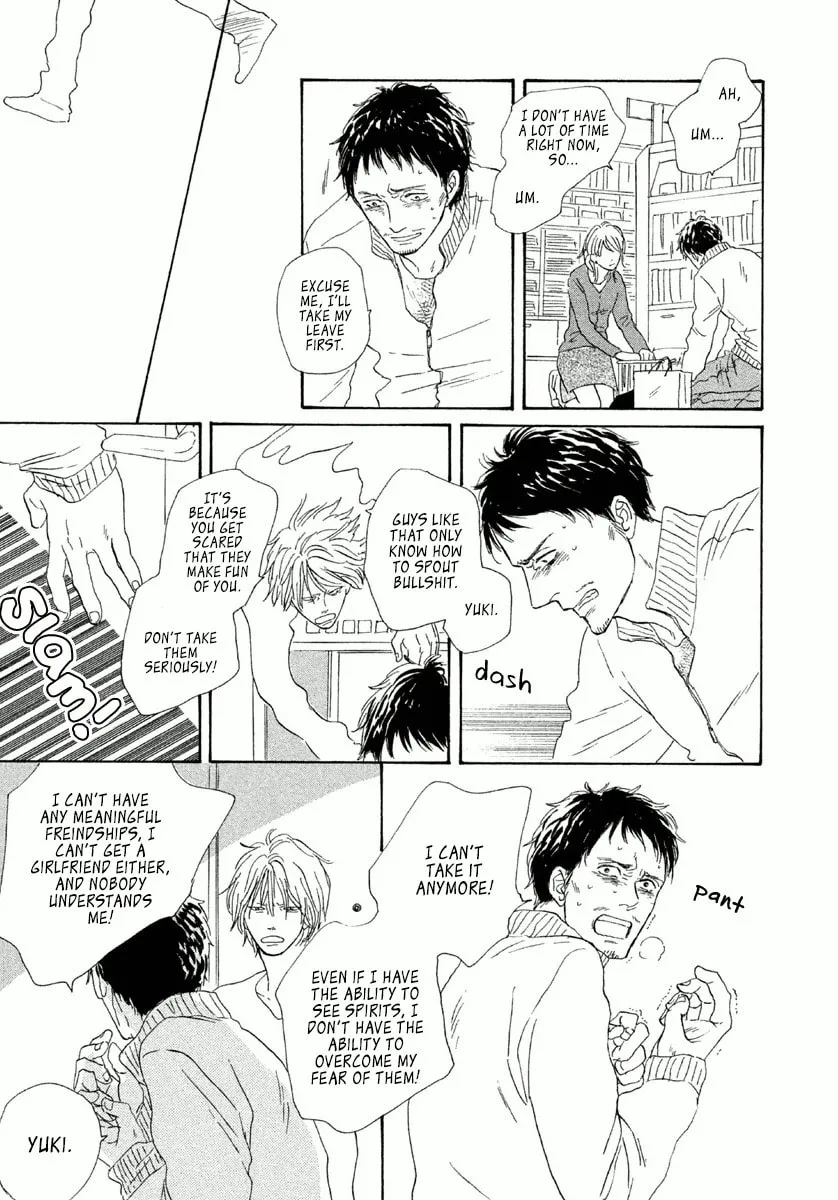 Read Satanic Sweet chapter 4 image 25 on Lezhin