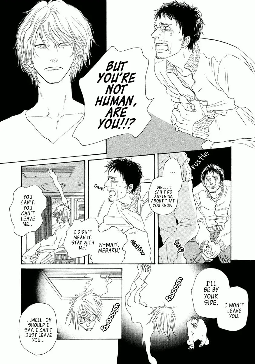 Read Satanic Sweet chapter 4 image 27 on Lezhin