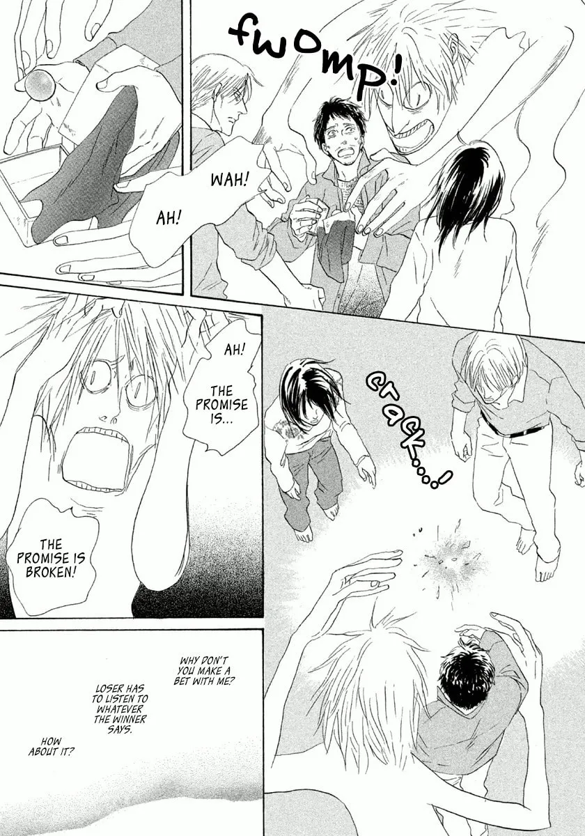 Read Satanic Sweet chapter 4 image 31 on Lezhin