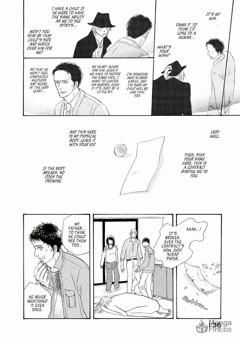 Read Satanic Sweet chapter 4 image 32 on Lezhin