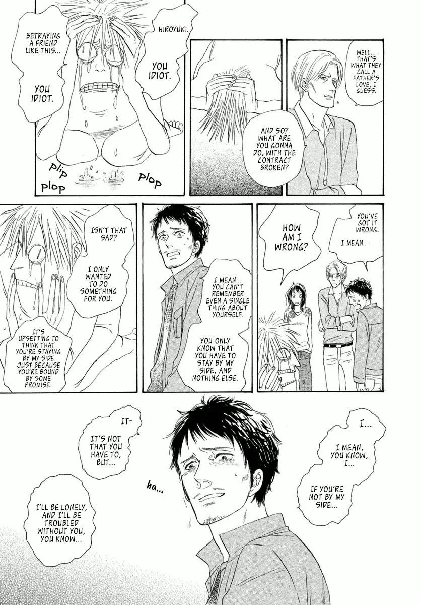 Read Satanic Sweet chapter 4 image 33 on Lezhin