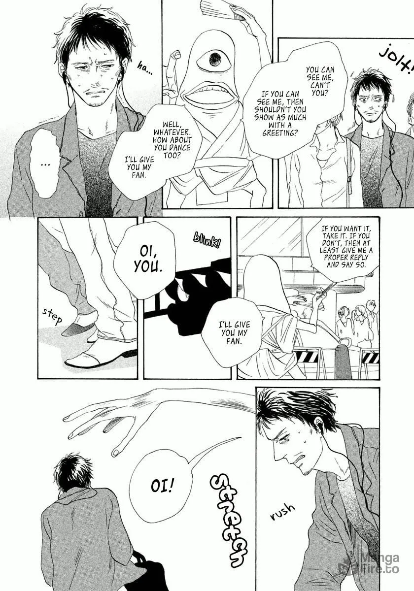 Read Satanic Sweet chapter 4 image 4 on Lezhin