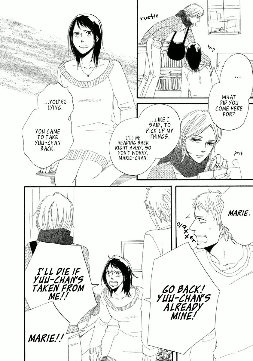 Read Satanic Sweet chapter 5 image 10 on Lezhin