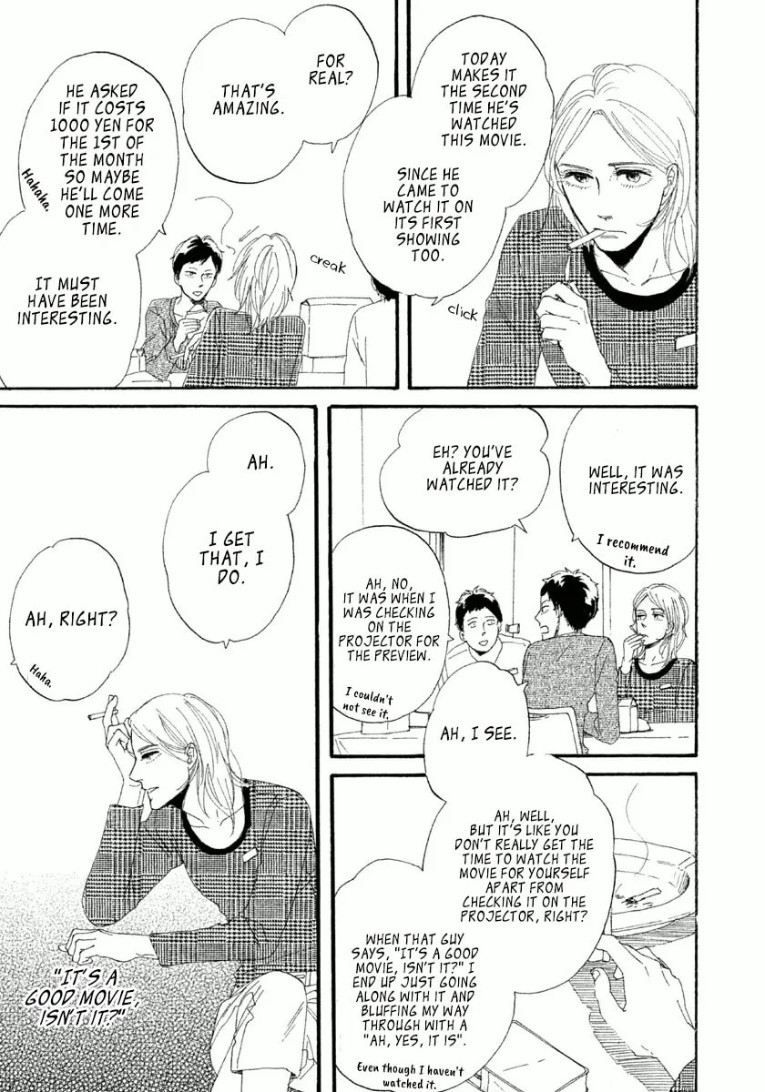 Read Satanic Sweet chapter 5 image 15 on Lezhin