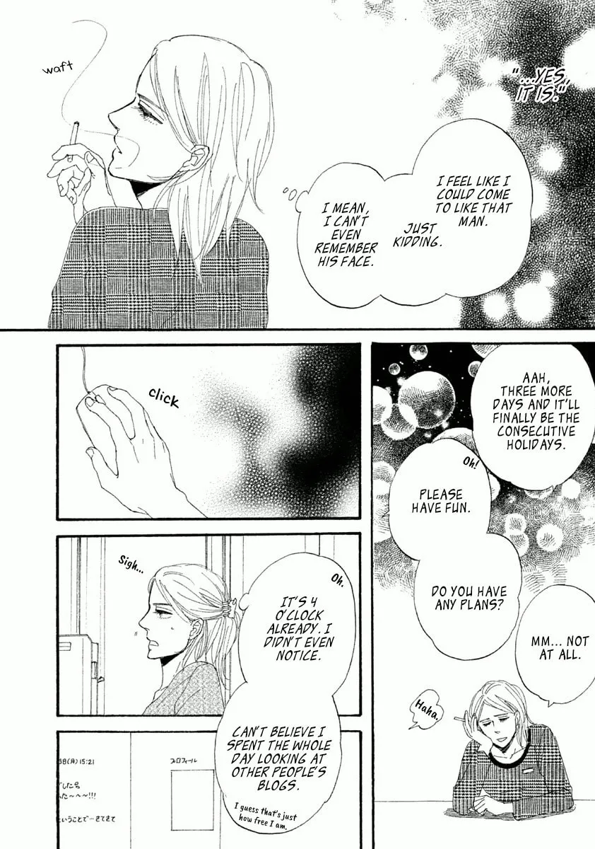 Read Satanic Sweet chapter 5 image 16 on Lezhin