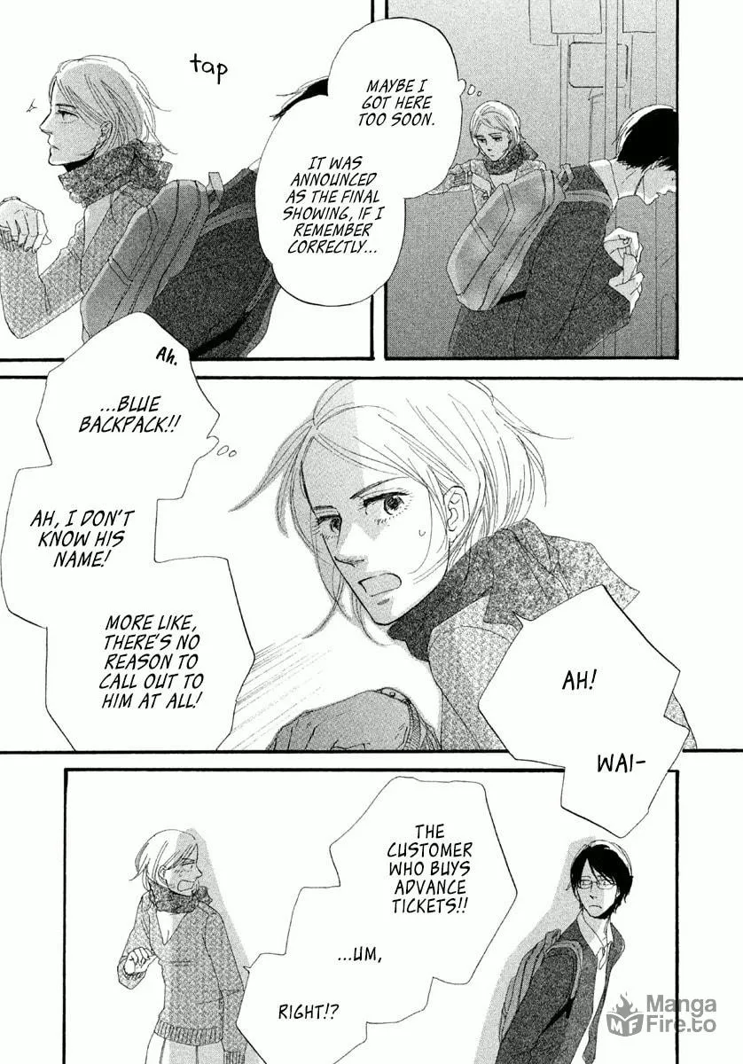 Read Satanic Sweet chapter 5 image 19 on Lezhin