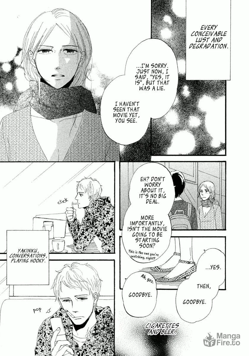 Read Satanic Sweet chapter 5 image 23 on Lezhin