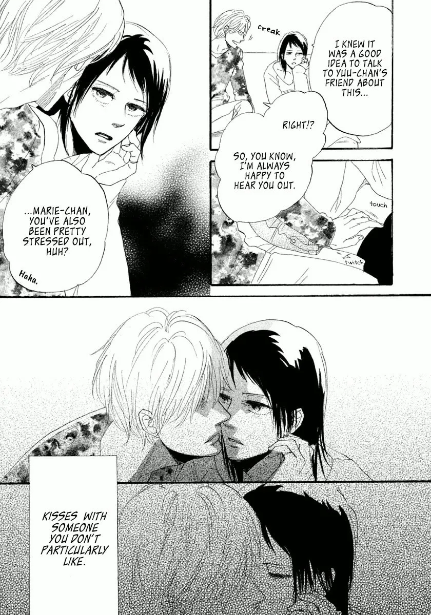 Read Satanic Sweet chapter 5 image 25 on Lezhin