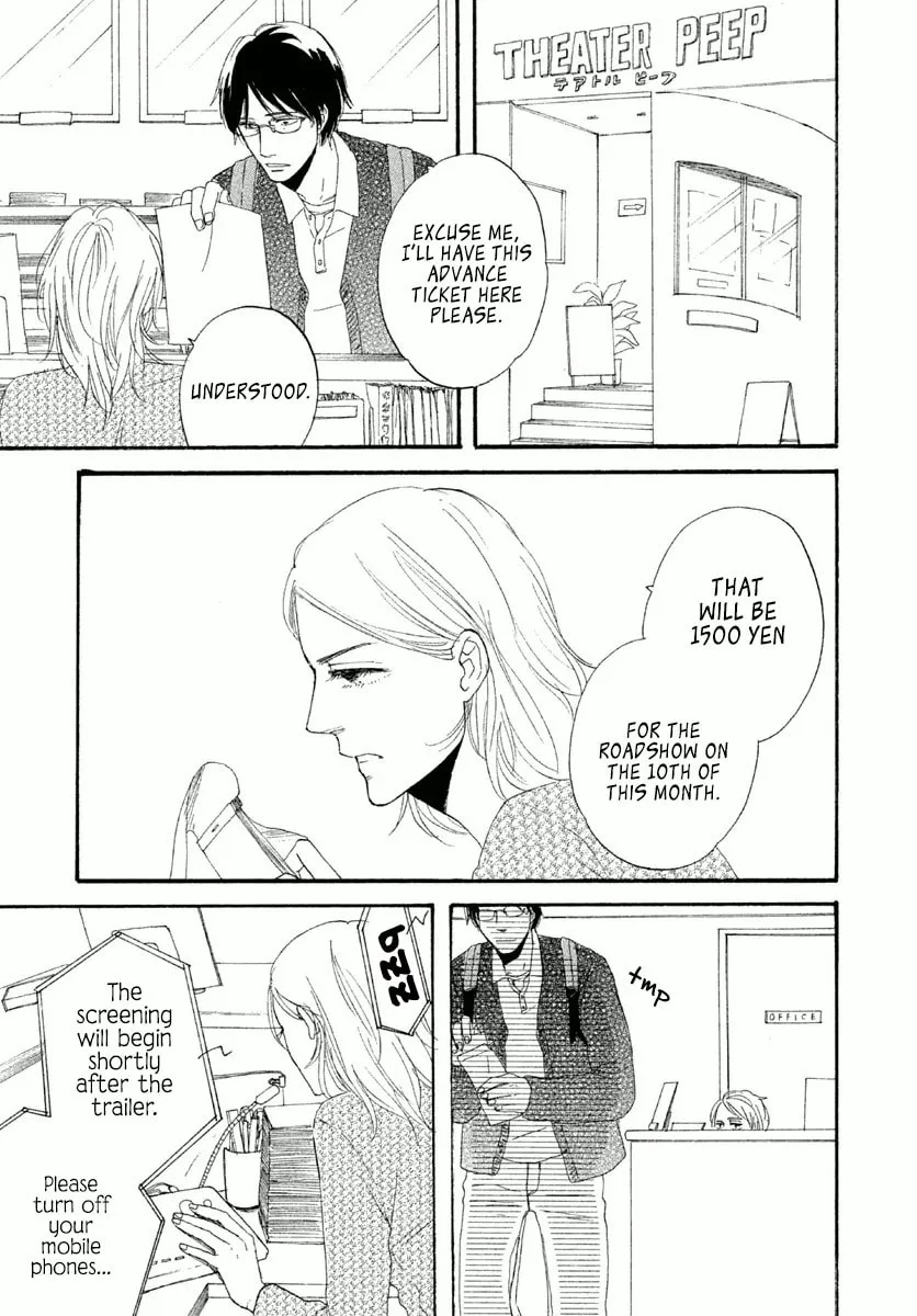 Read Satanic Sweet chapter 5 image 3 on Lezhin