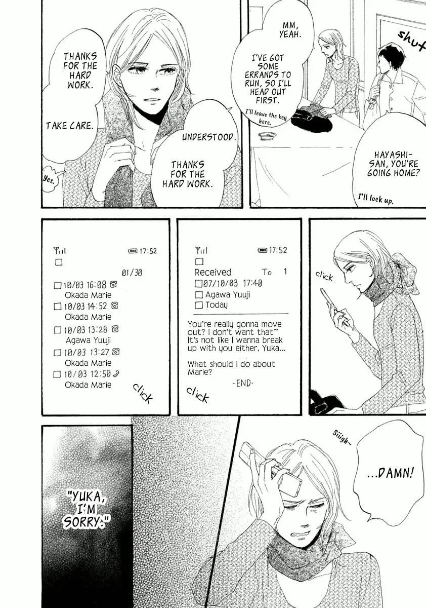Read Satanic Sweet chapter 5 image 6 on Lezhin