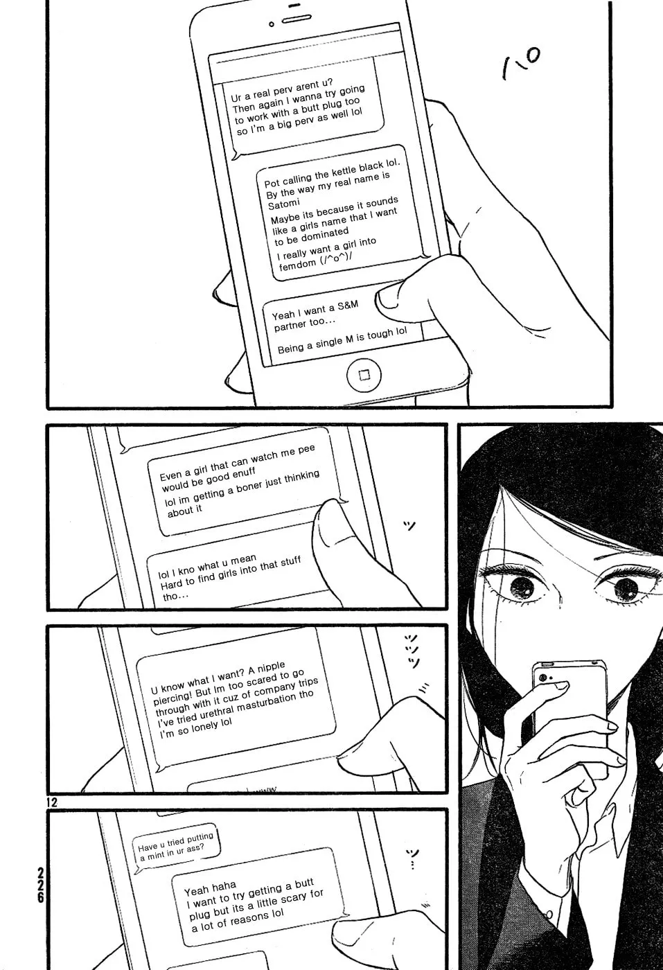 Read Satanic Sweet chapter 6 image 10 on Lezhin