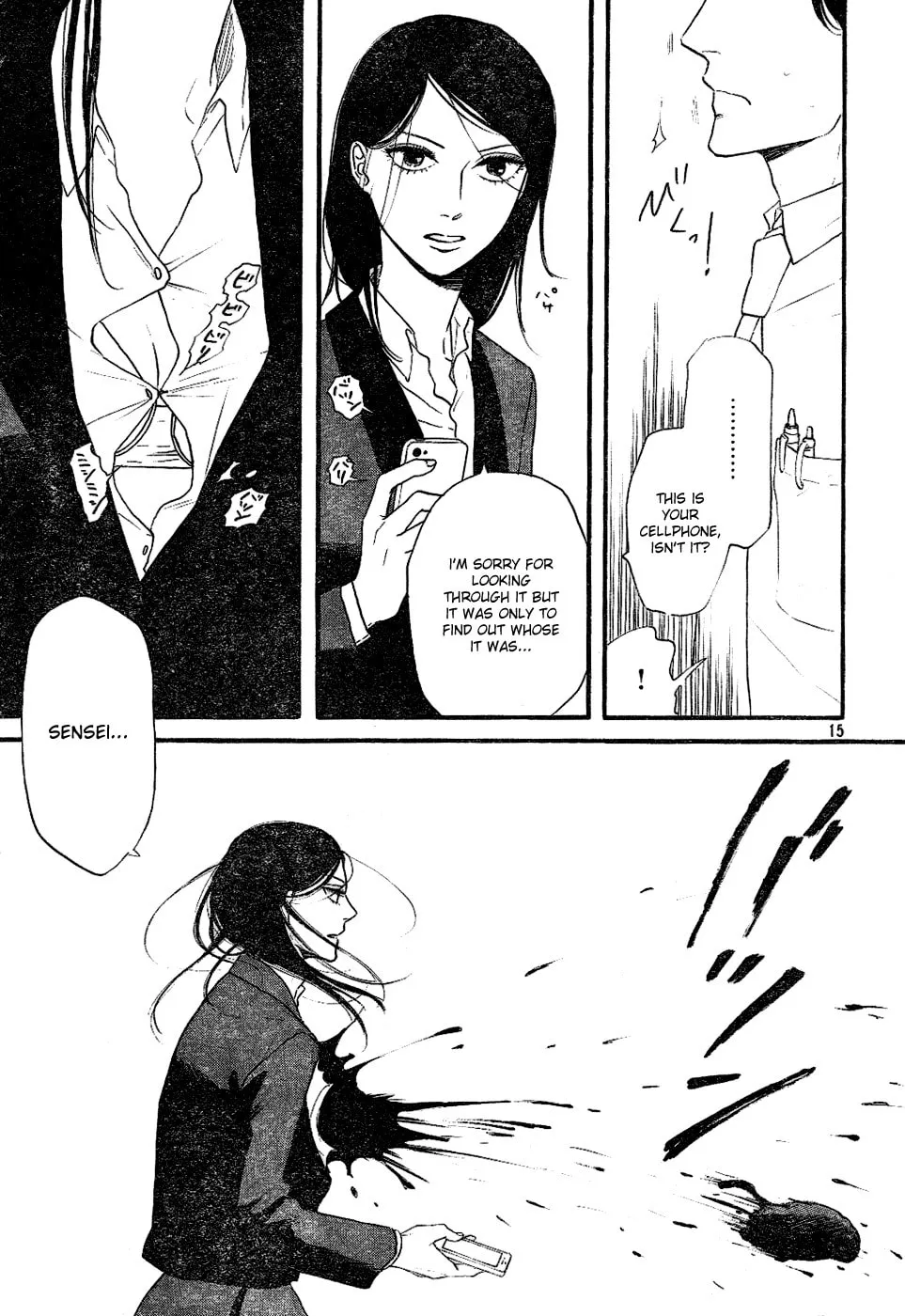 Read Satanic Sweet chapter 6 image 13 on Lezhin