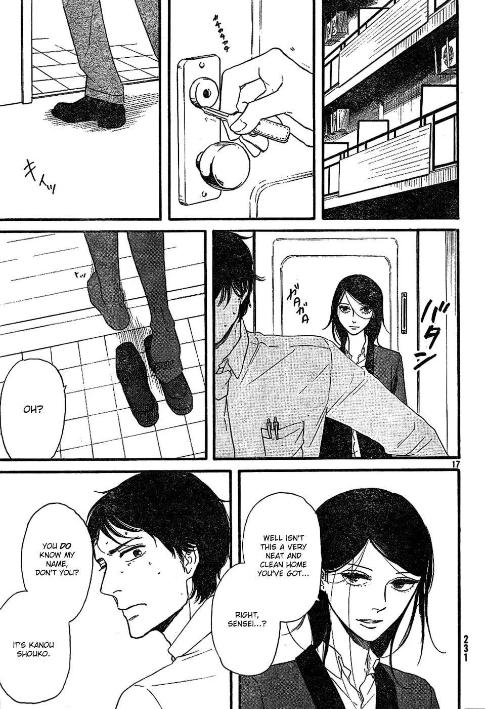 Read Satanic Sweet chapter 6 image 15 on Lezhin