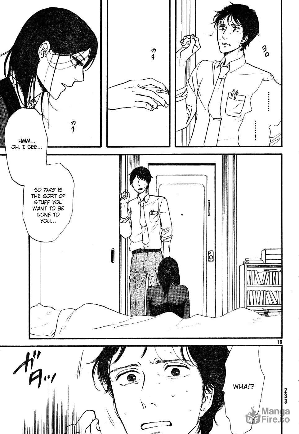 Read Satanic Sweet chapter 6 image 17 on Lezhin