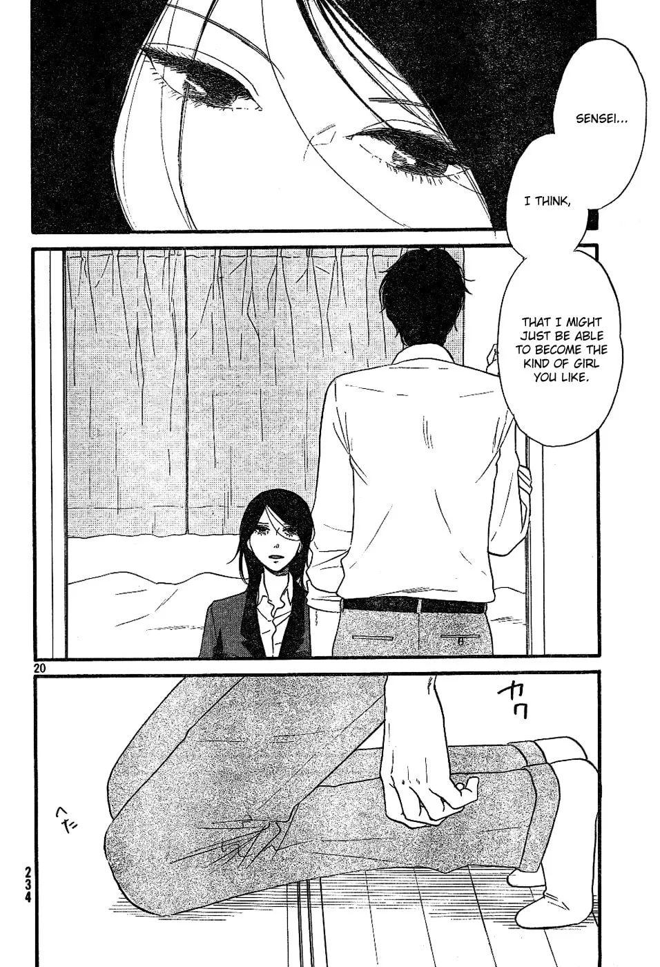 Read Satanic Sweet chapter 6 image 18 on Lezhin