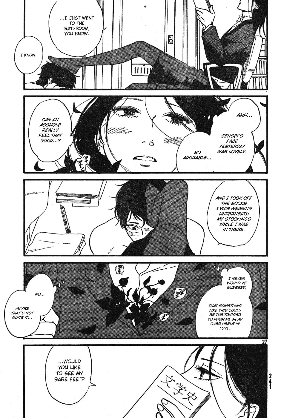Read Satanic Sweet chapter 6 image 25 on Lezhin