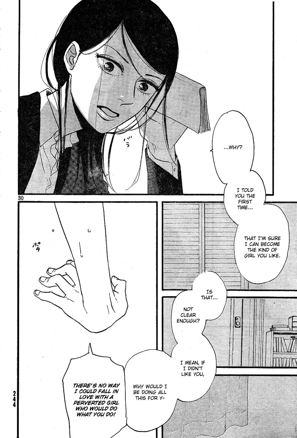 Read Satanic Sweet chapter 6 image 28 on Lezhin