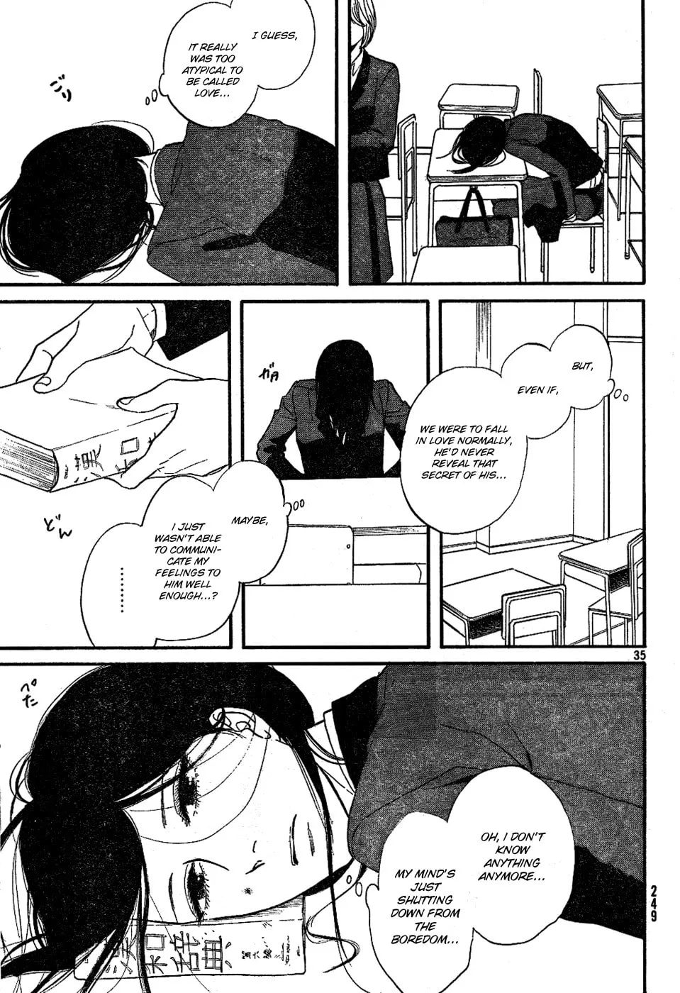Read Satanic Sweet chapter 6 image 33 on Lezhin
