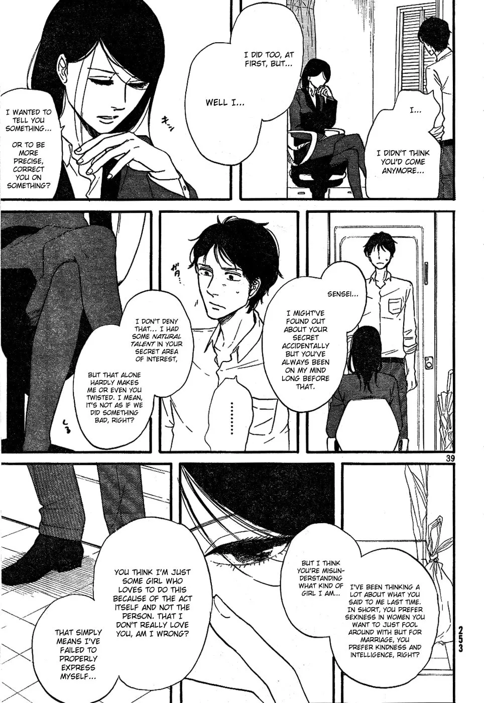 Read Satanic Sweet chapter 6 image 37 on Lezhin