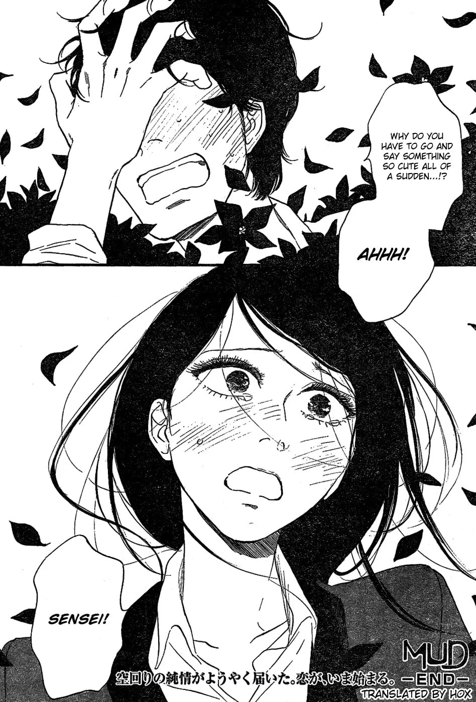 Read Satanic Sweet chapter 6 image 42 on Lezhin
