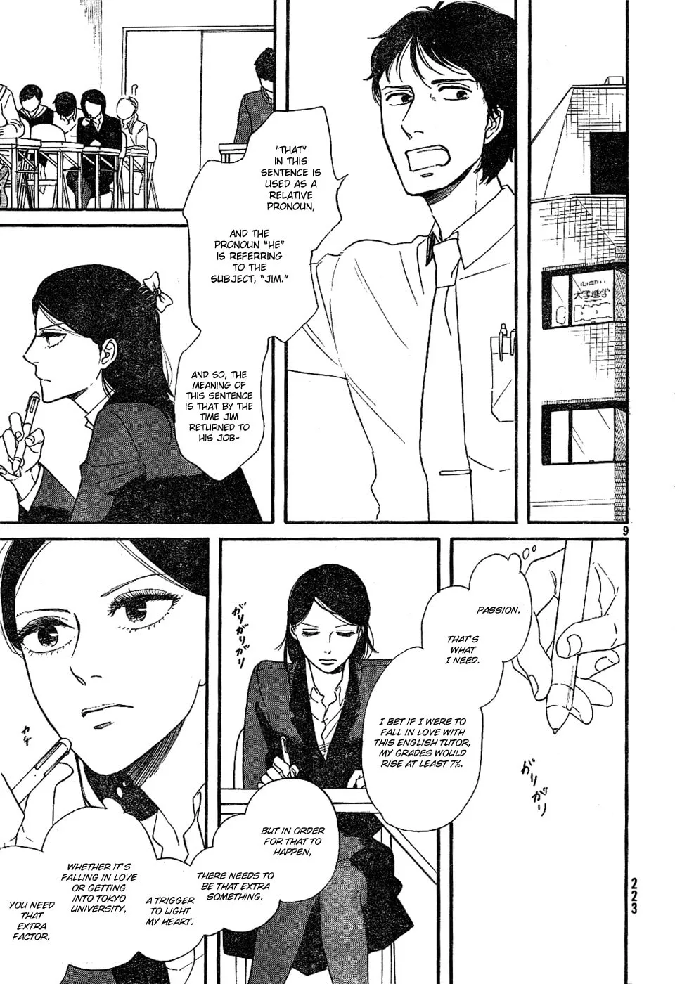 Read Satanic Sweet chapter 6 image 7 on Lezhin