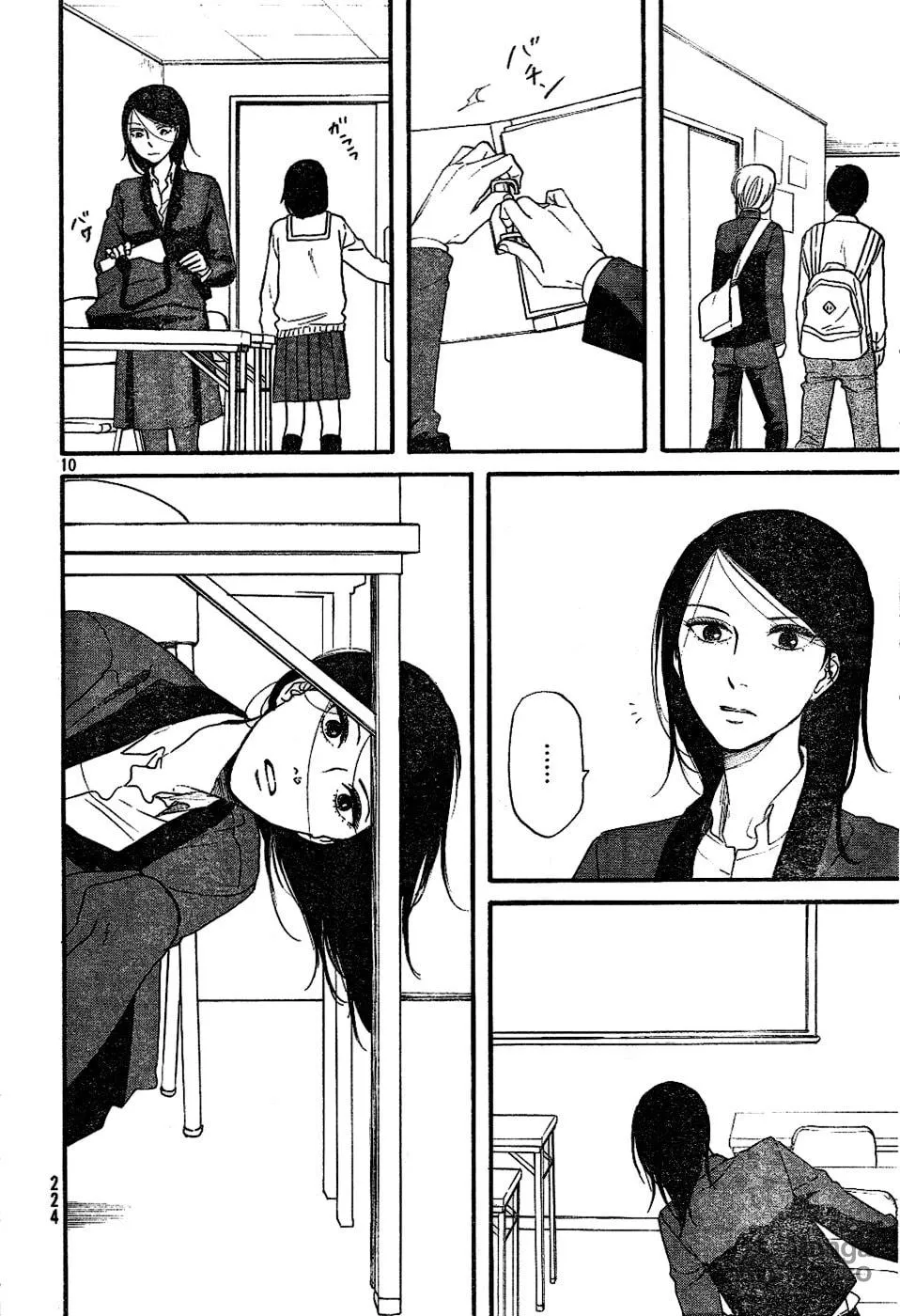 Read Satanic Sweet chapter 6 image 8 on Lezhin