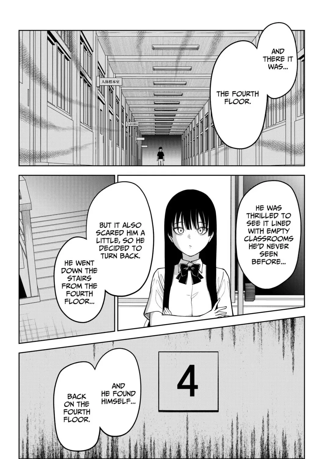 Read SATANICA chapter 0.99 image 2 on Lezhin