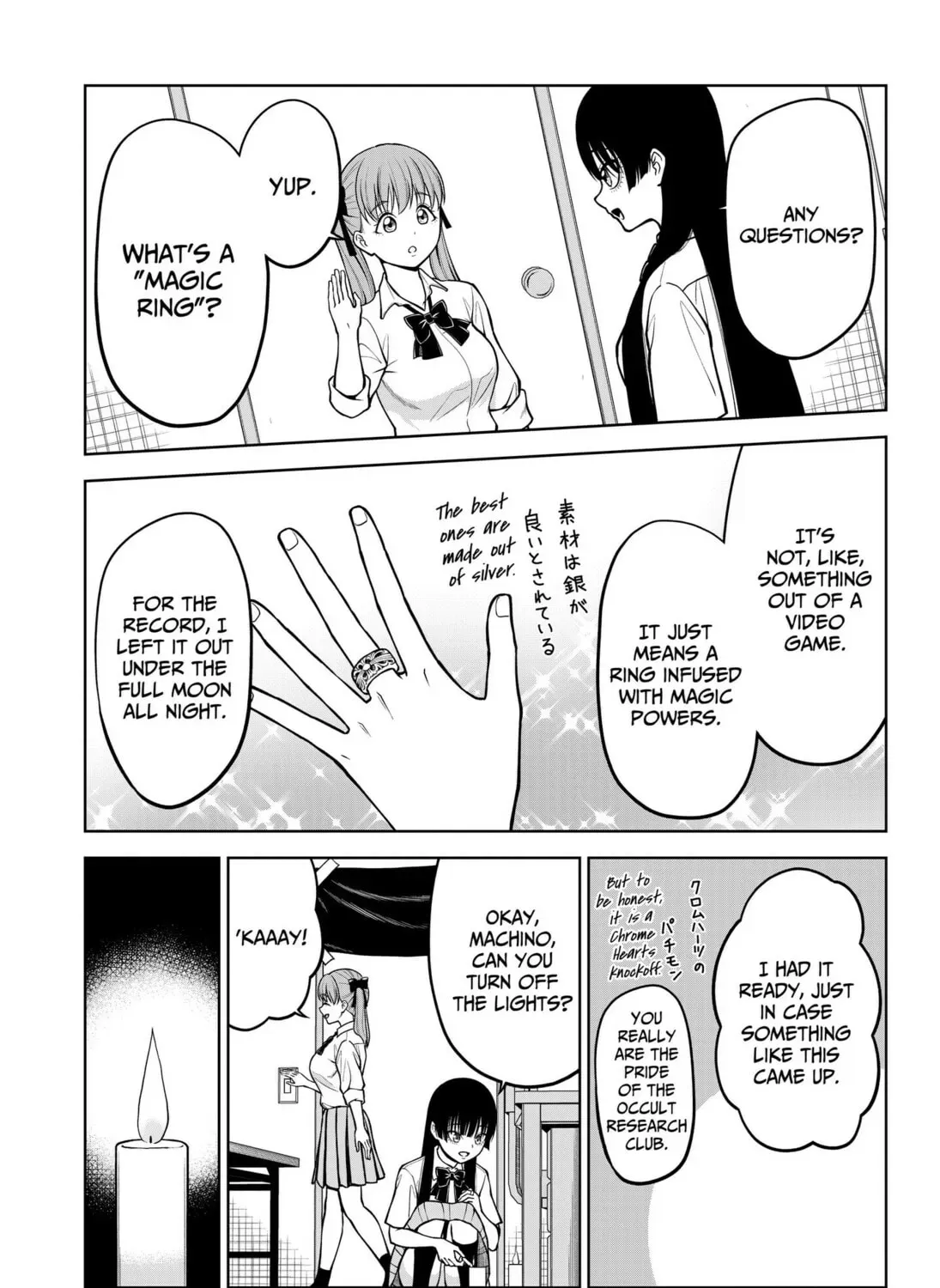 Read SATANICA chapter 0.99 image 48 on Lezhin