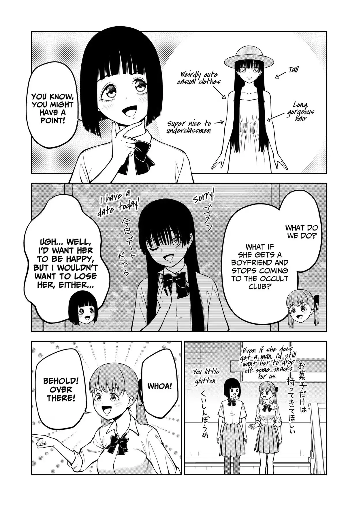 Read SATANICA chapter 10 image 4 on Lezhin