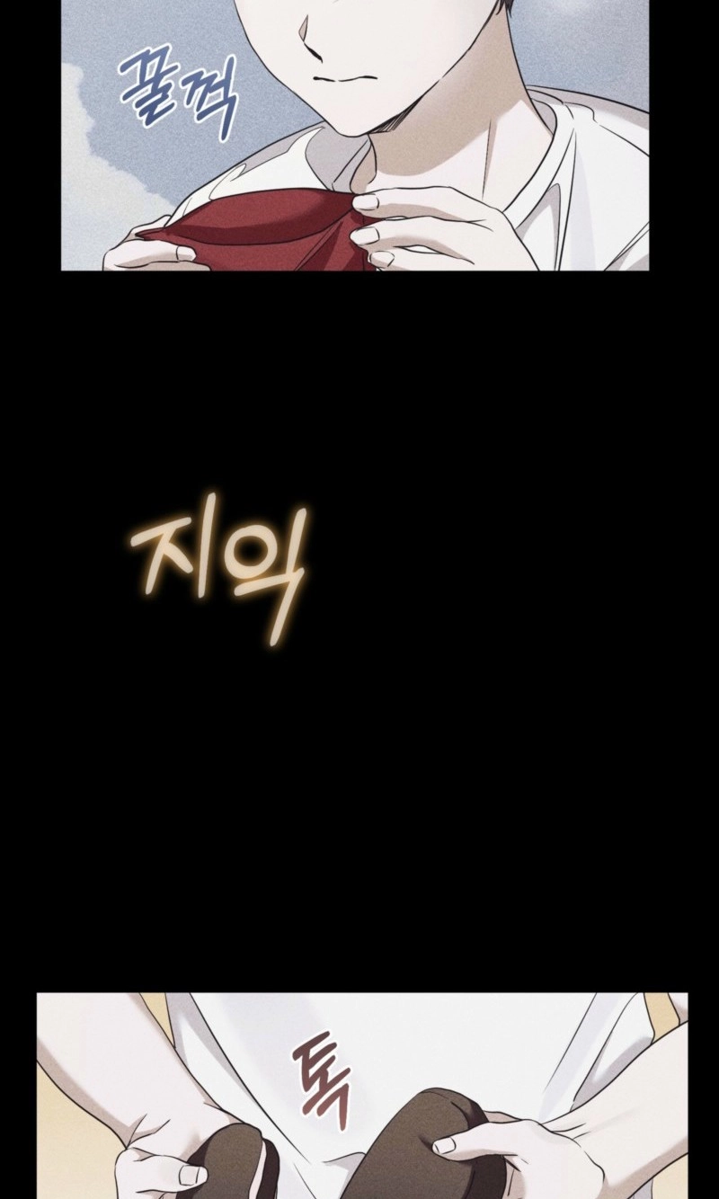 Read SATANICA chapter 11 image 12 on Lezhin