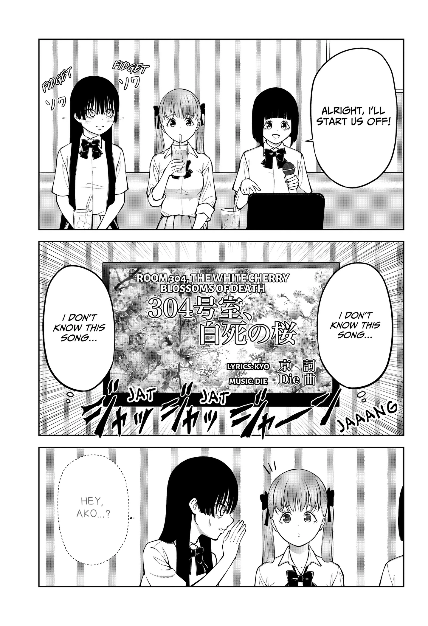 Read SATANICA chapter 12 image 10 on Lezhin