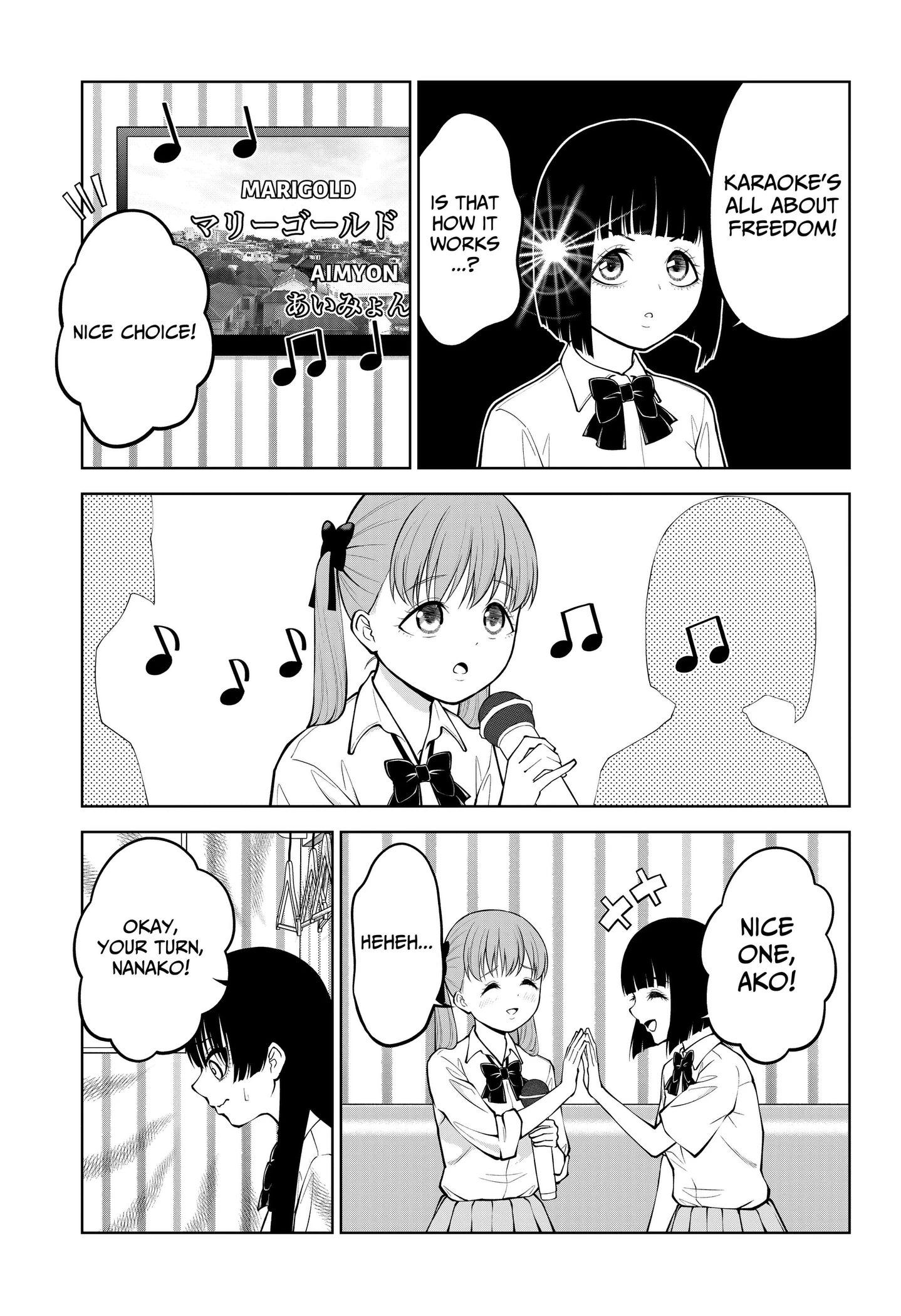 Read SATANICA chapter 12 image 12 on Lezhin