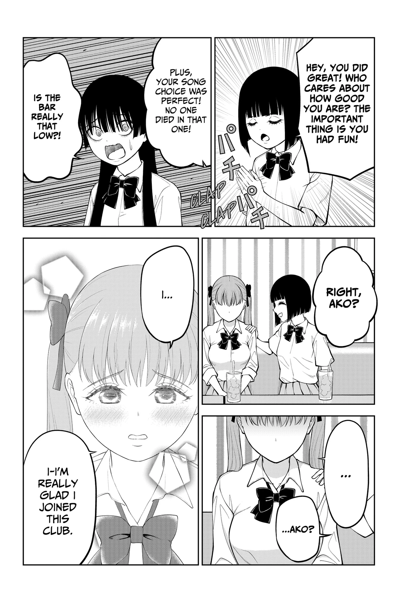 Read SATANICA chapter 12 image 15 on Lezhin