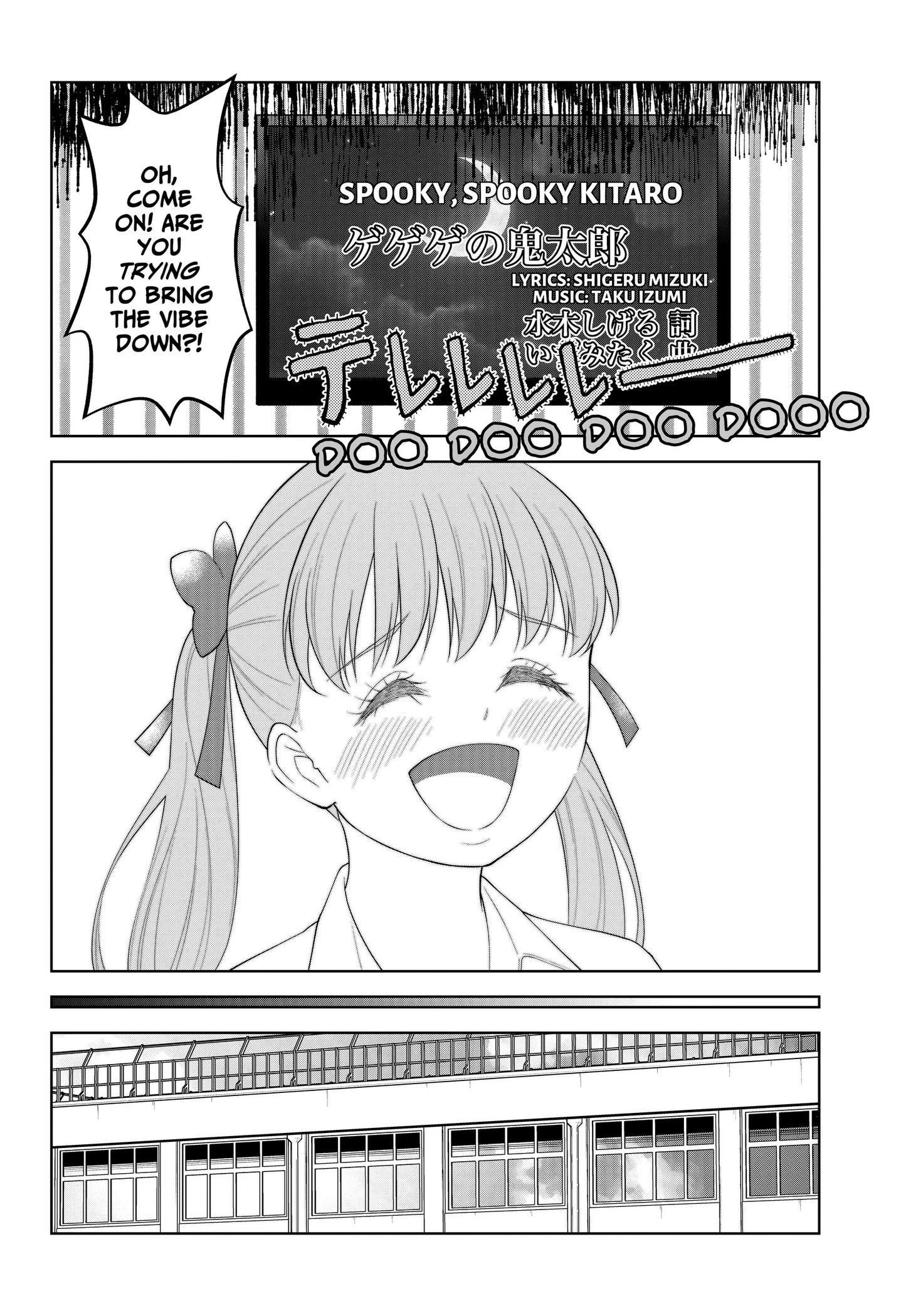 Read SATANICA chapter 12 image 17 on Lezhin