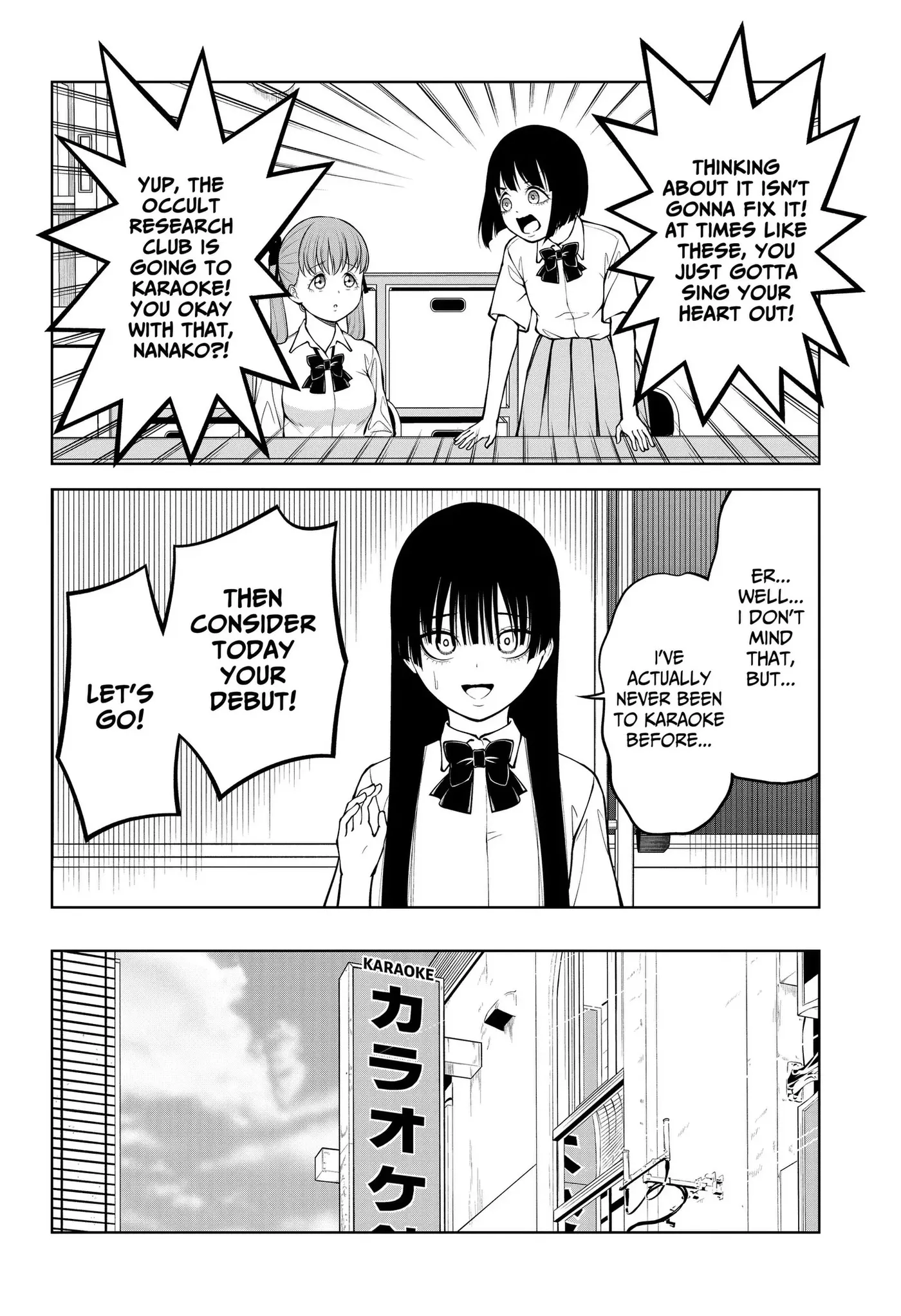 Read SATANICA chapter 12 image 9 on Lezhin