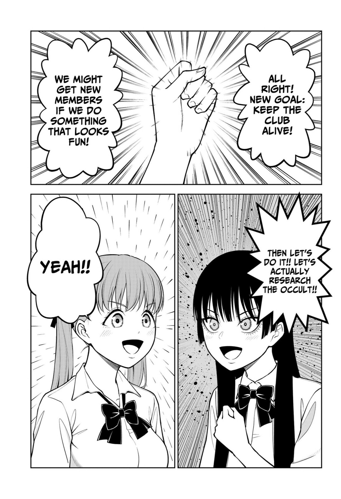 Read SATANICA chapter 2 image 16 on Lezhin