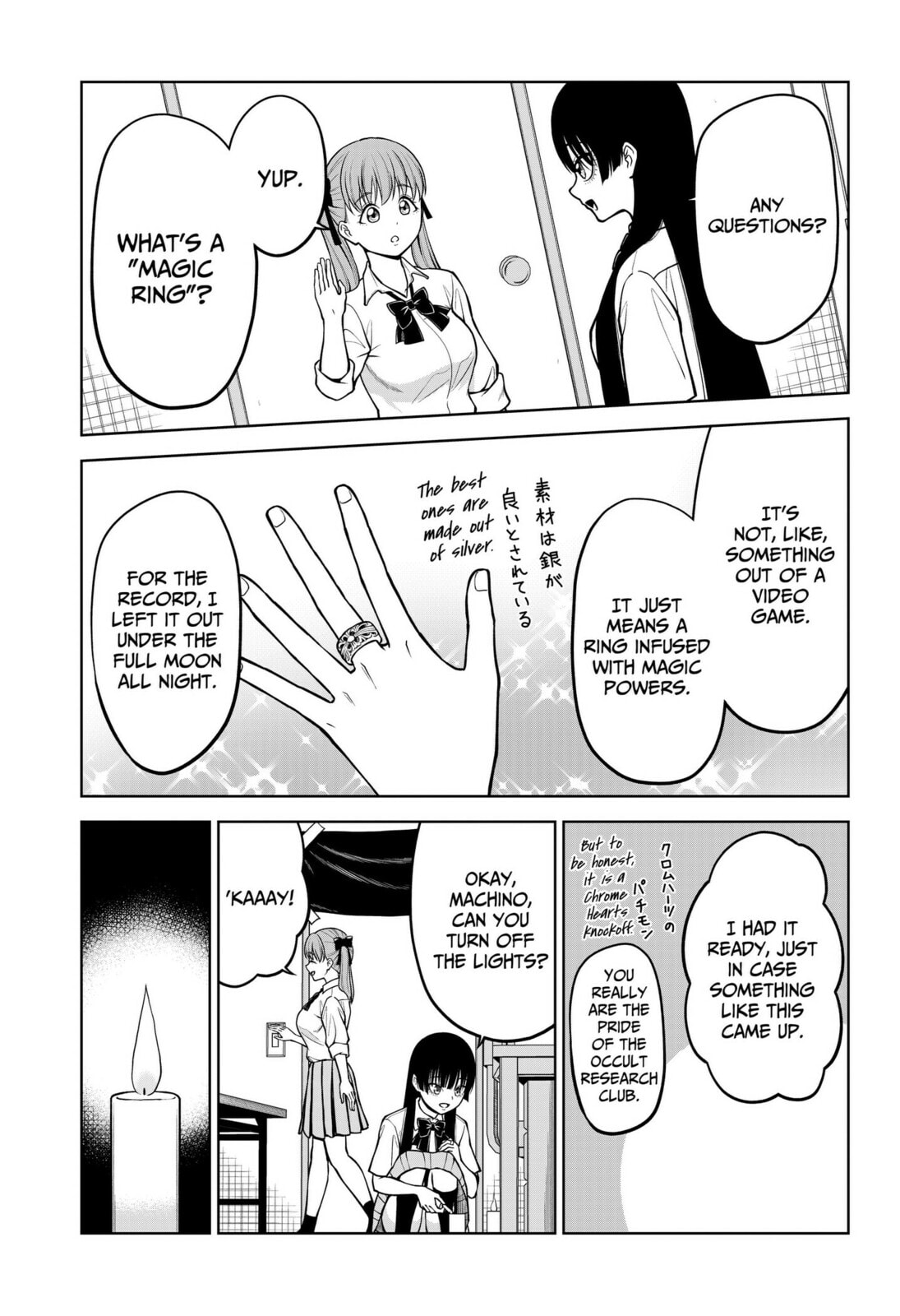 Read SATANICA chapter 2 image 24 on Lezhin
