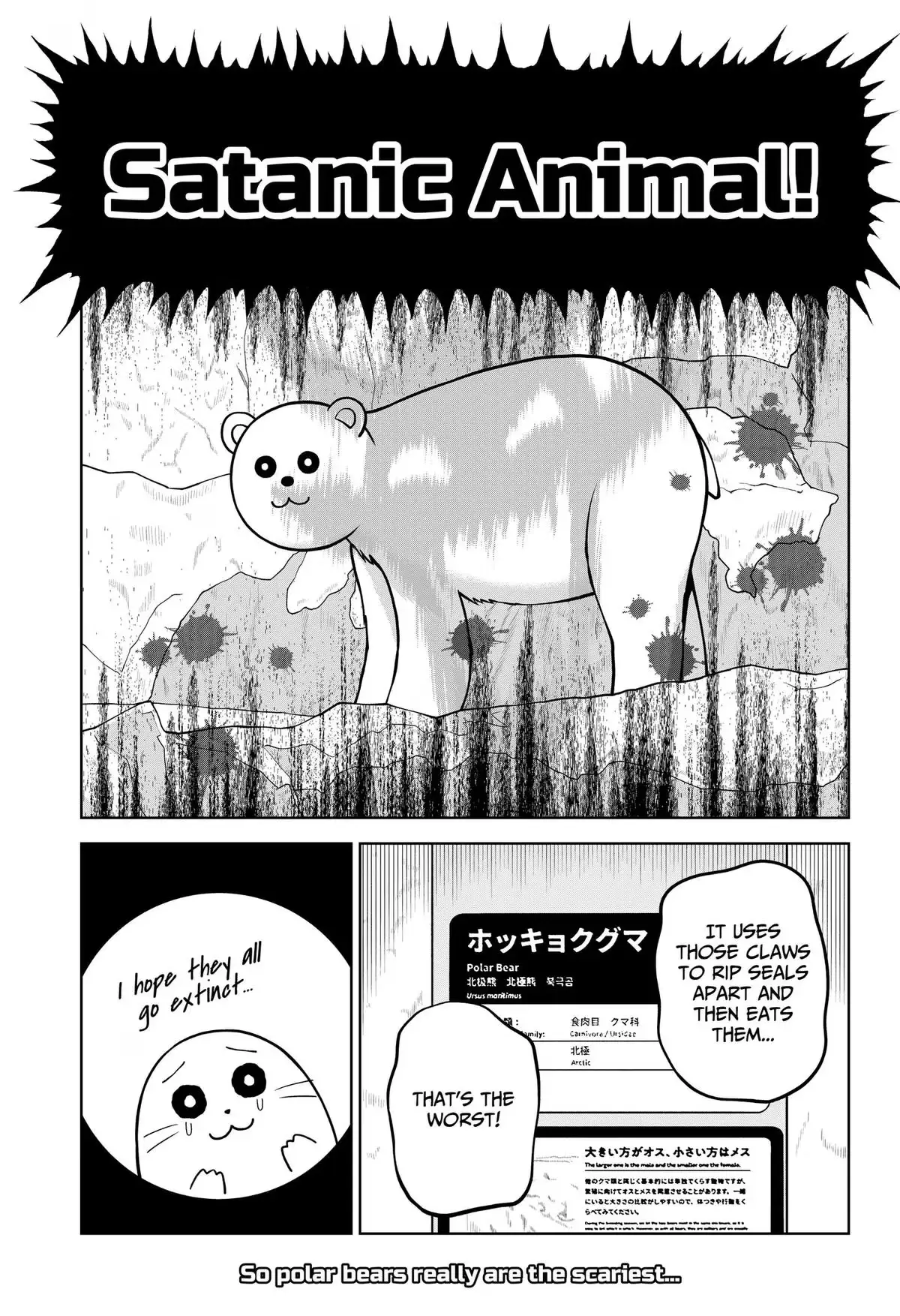 Read SATANICA chapter 9 image 14 on Lezhin