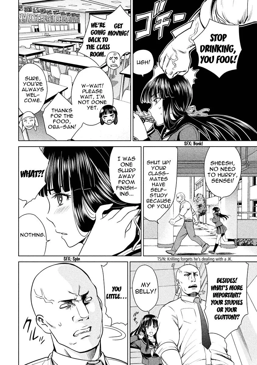 Read Satanophany chapter 1 image 10 on Lezhin