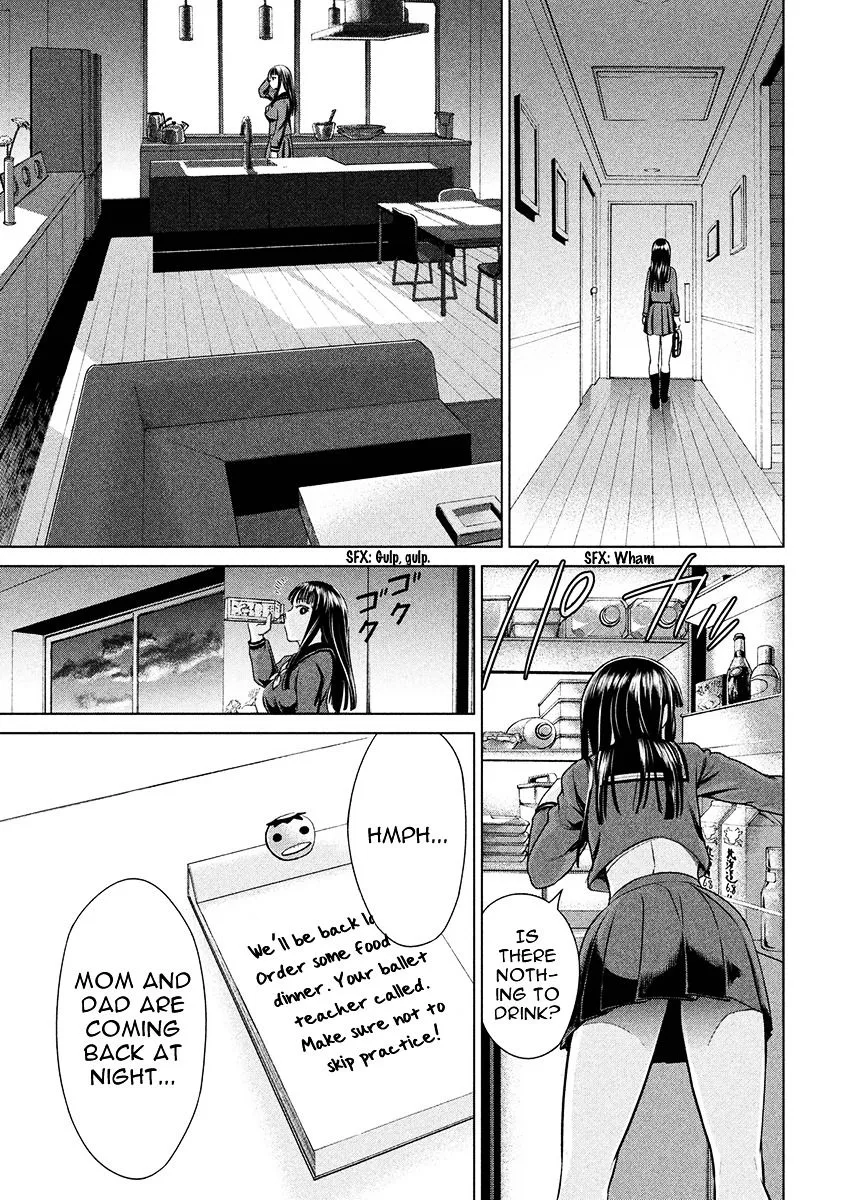Read Satanophany chapter 1 image 17 on Lezhin