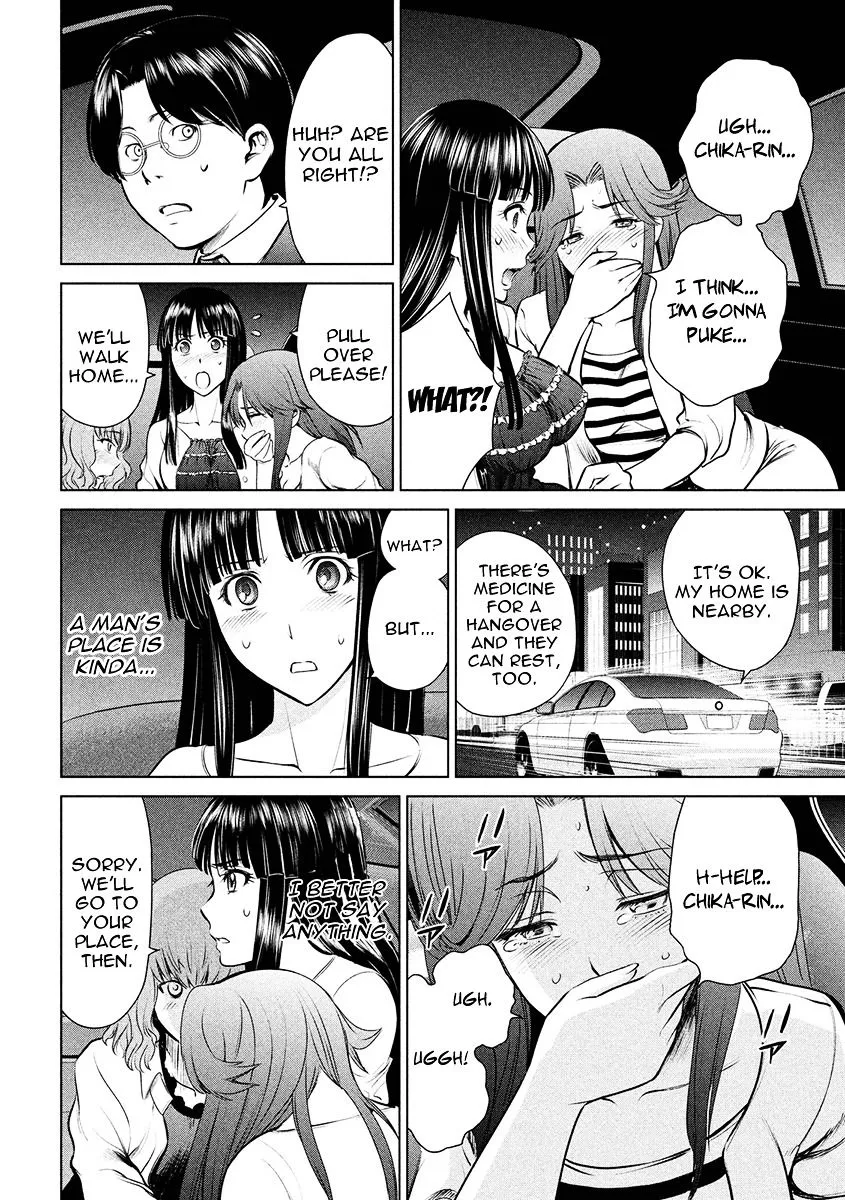 Read Satanophany chapter 1 image 28 on Lezhin