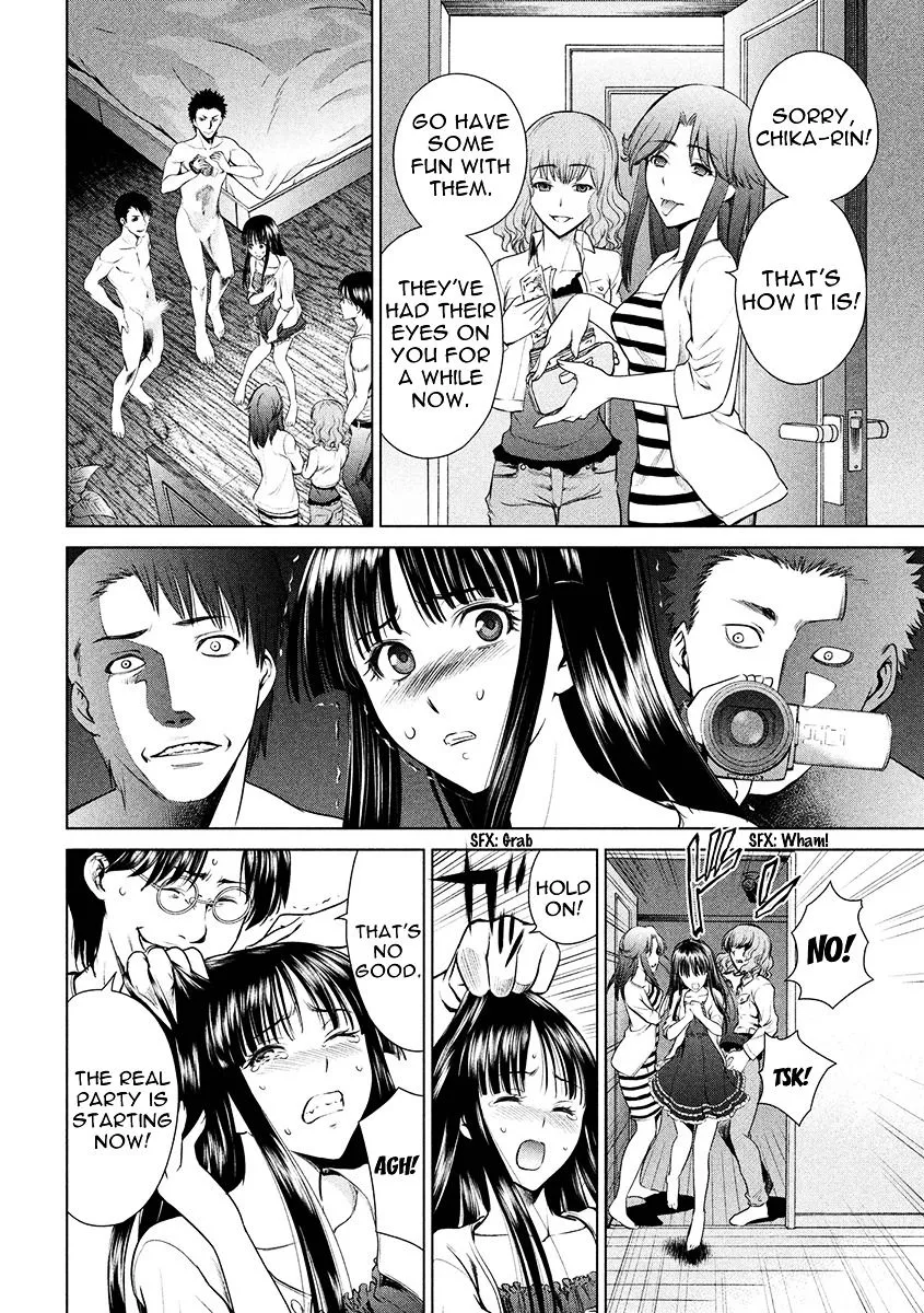 Read Satanophany chapter 1 image 34 on Lezhin