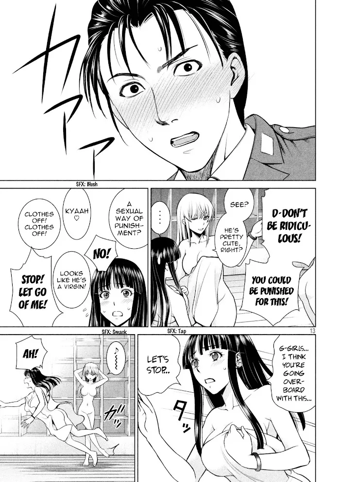 Read Satanophany chapter 10 image 11 on Lezhin