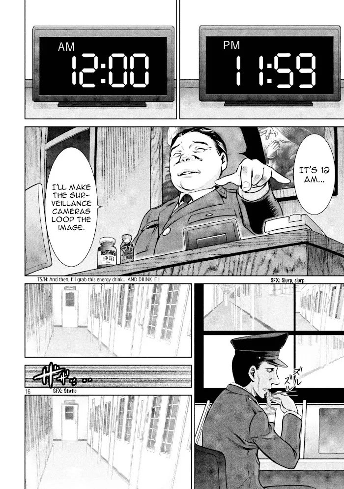 Read Satanophany chapter 10 image 14 on Lezhin
