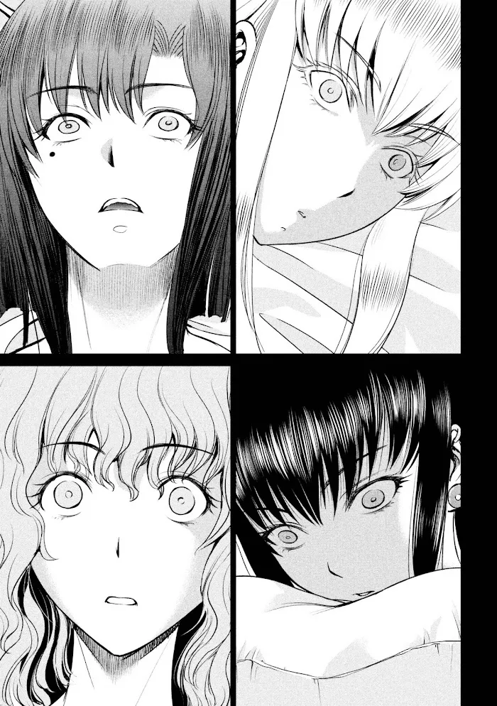 Read Satanophany chapter 10 image 17 on Lezhin