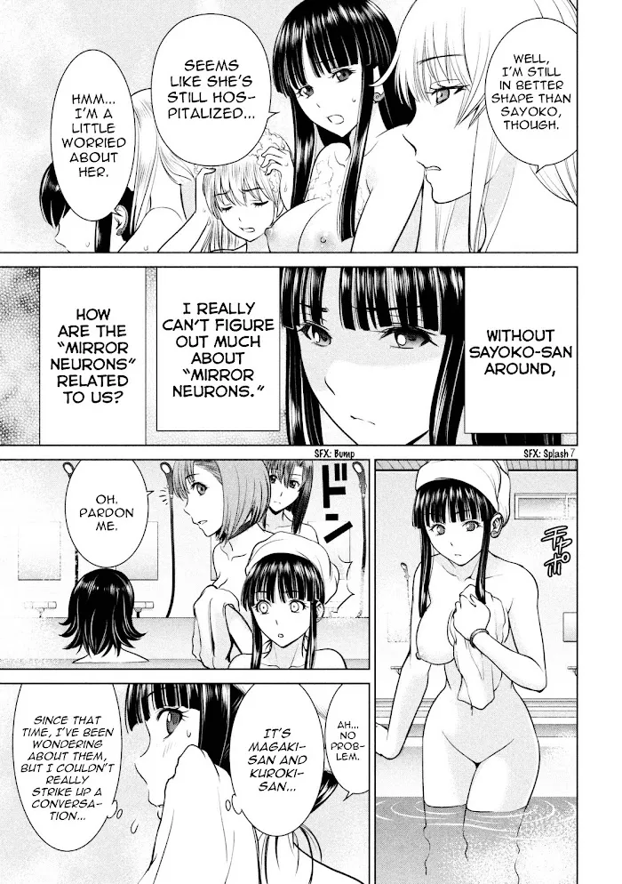 Read Satanophany chapter 10 image 5 on Lezhin