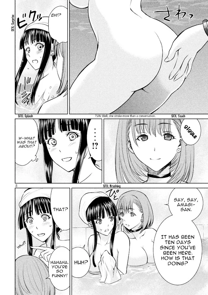 Read Satanophany chapter 10 image 6 on Lezhin