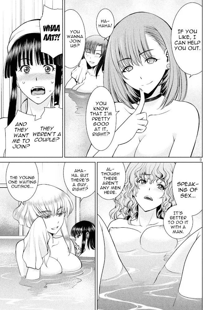 Read Satanophany chapter 10 image 7 on Lezhin