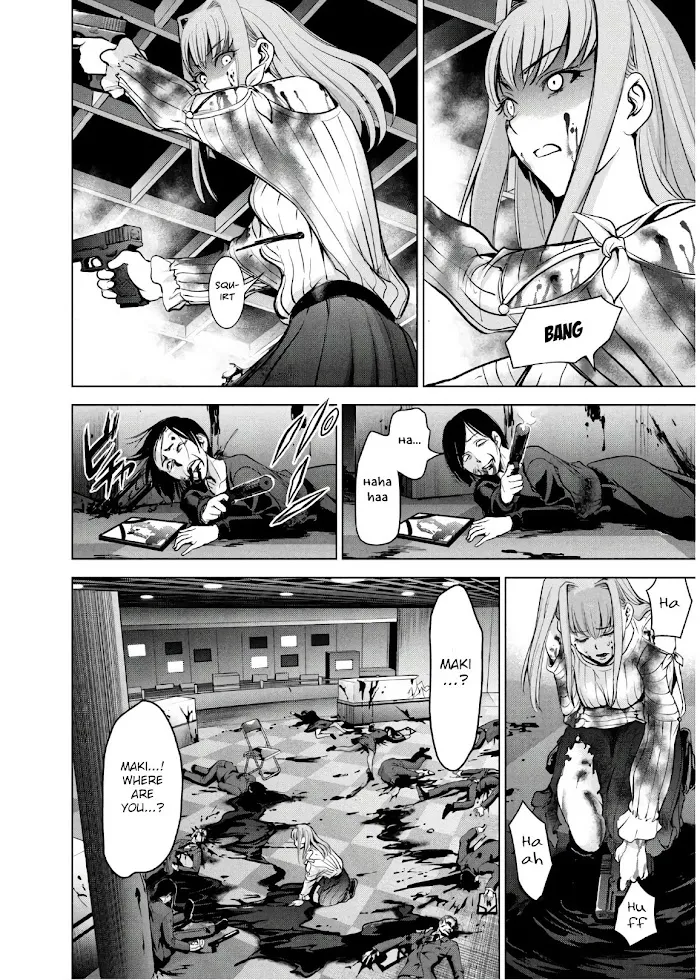 Read Satanophany chapter 100 image 10 on Lezhin