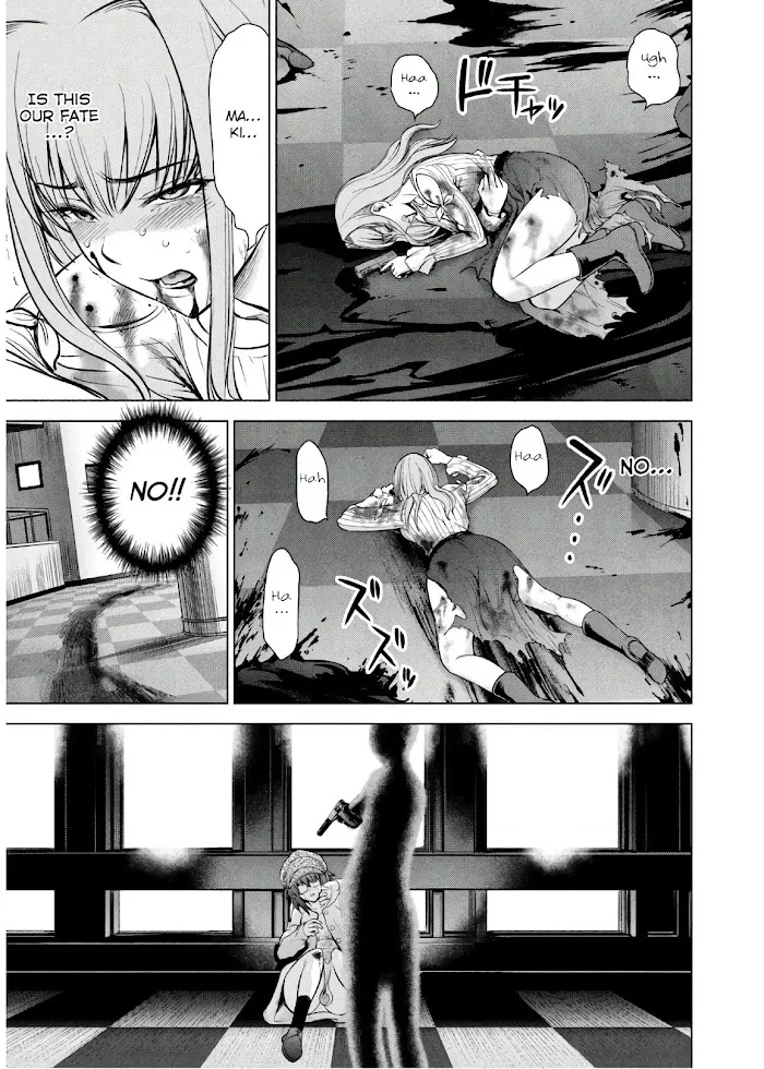 Read Satanophany chapter 100 image 11 on Lezhin
